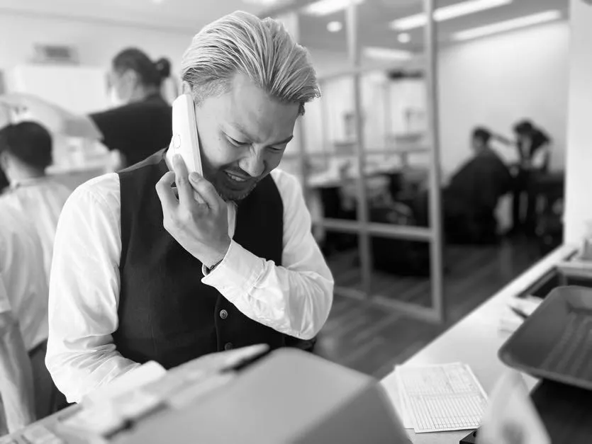 お客様へのメッセージ