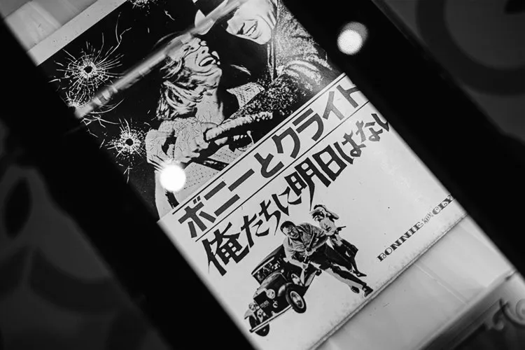 お客様へのメッセージ