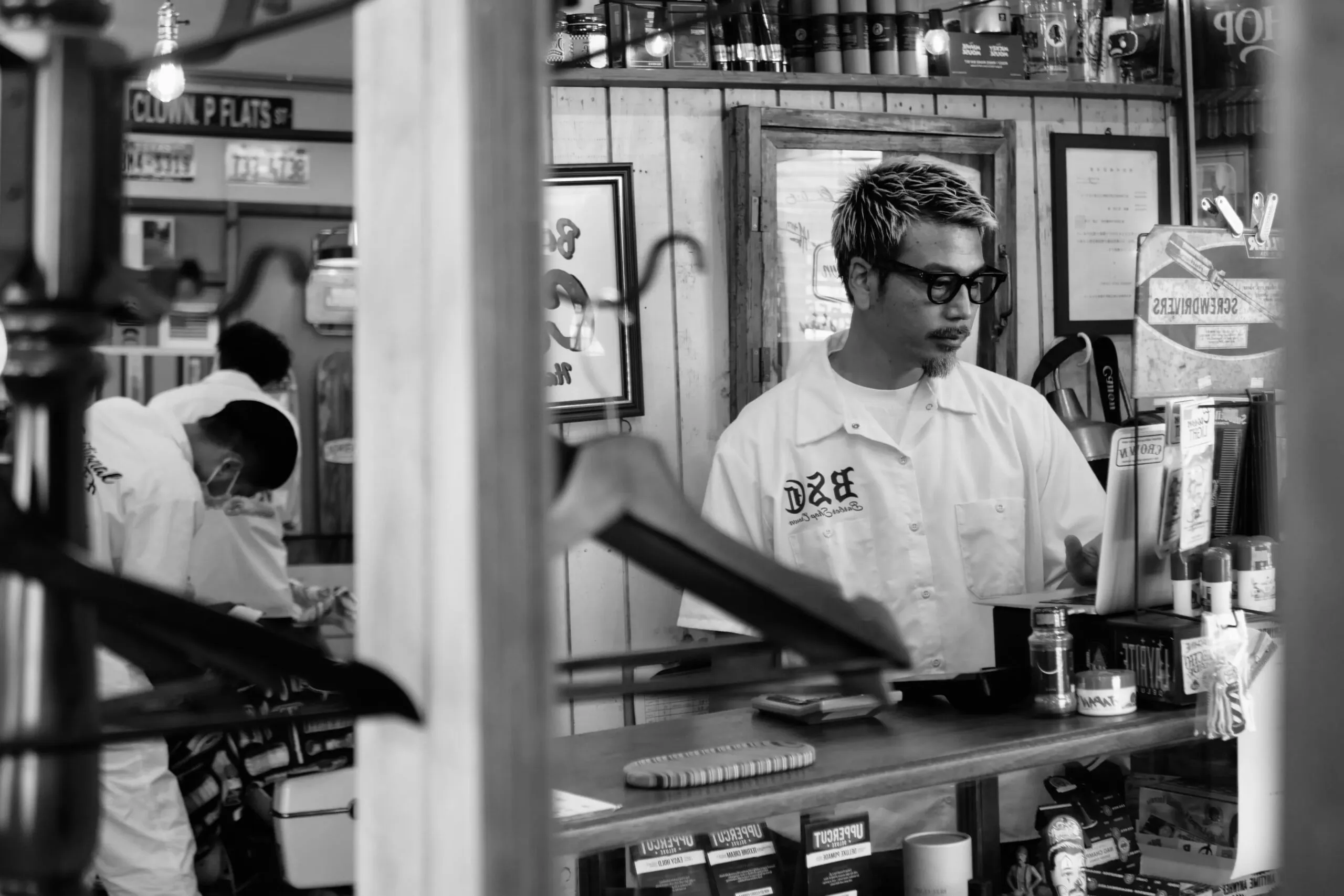 お客様へのメッセージ