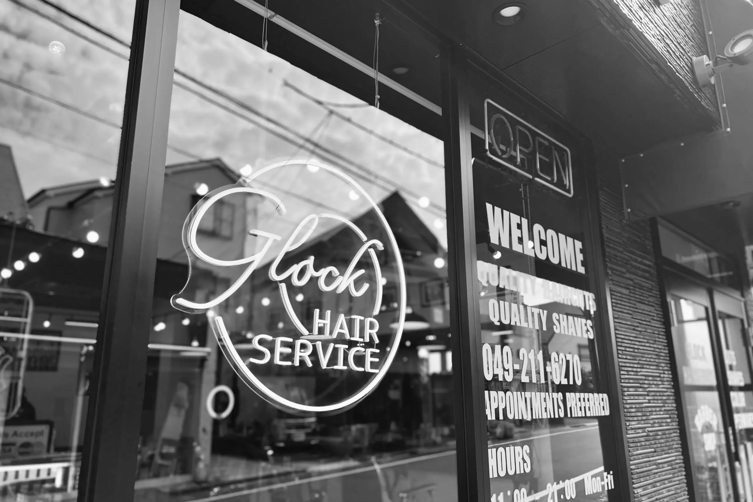 お客様へのメッセージ