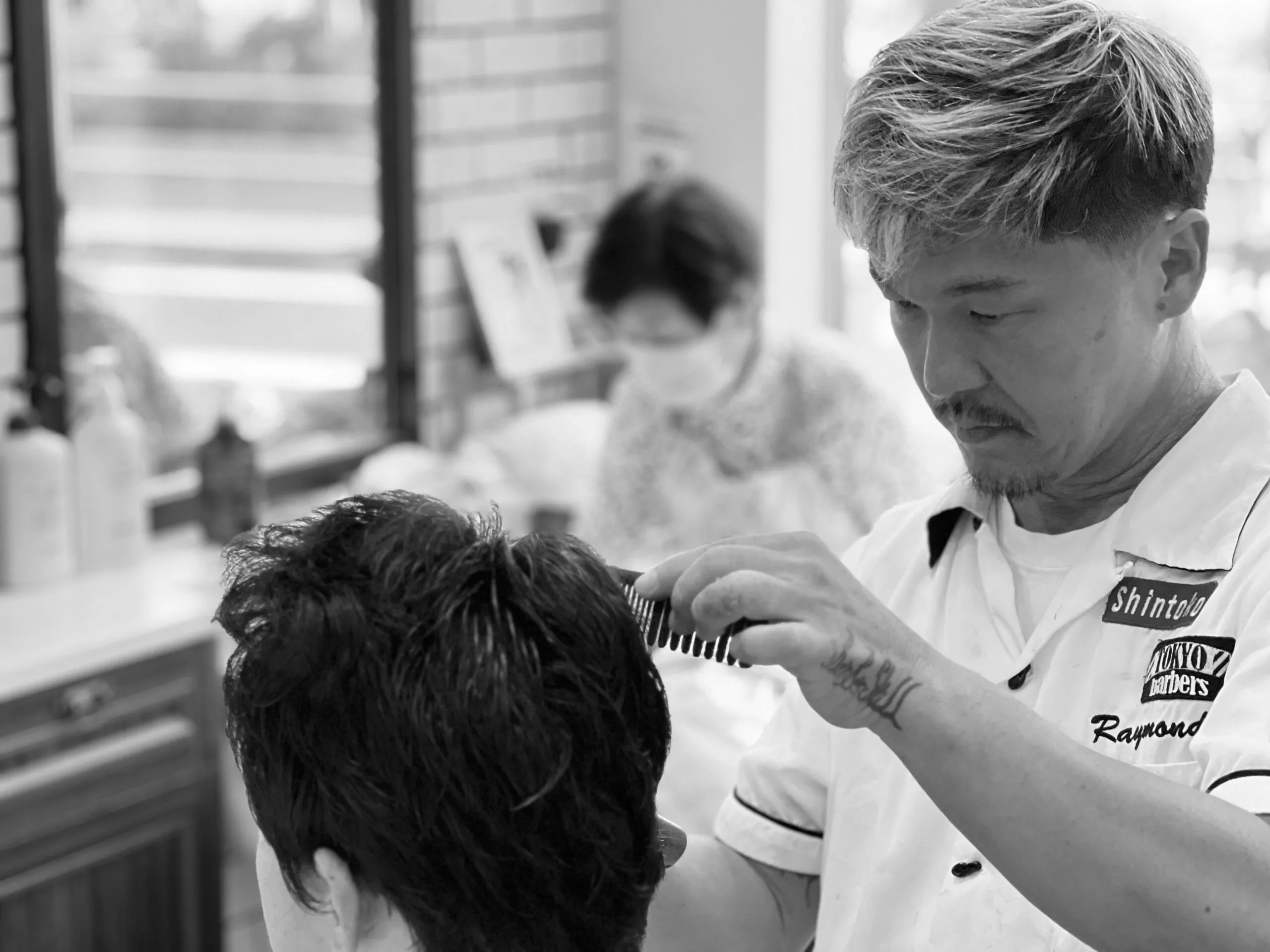 お客様へのメッセージ