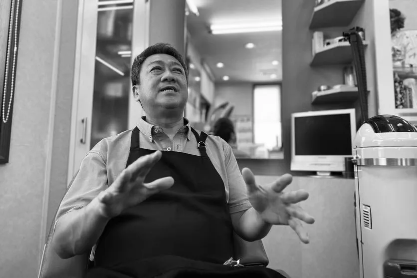 理容業界への思い