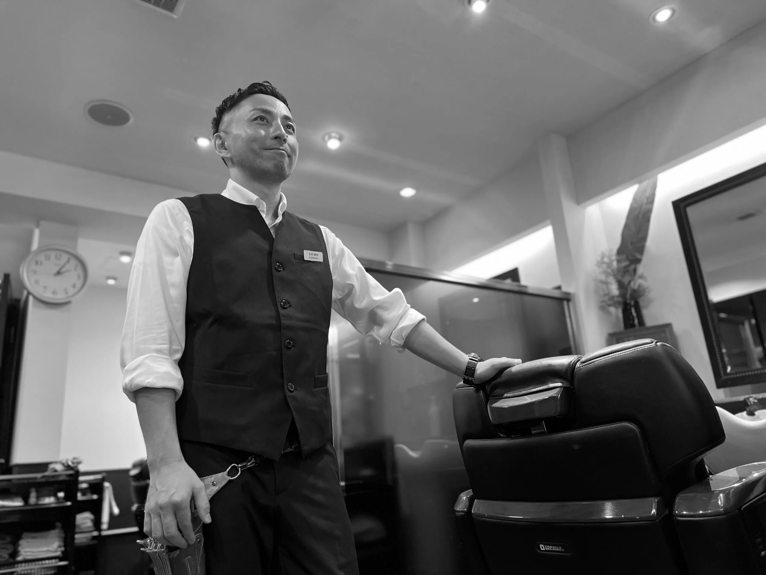 お客様へのメッセージ