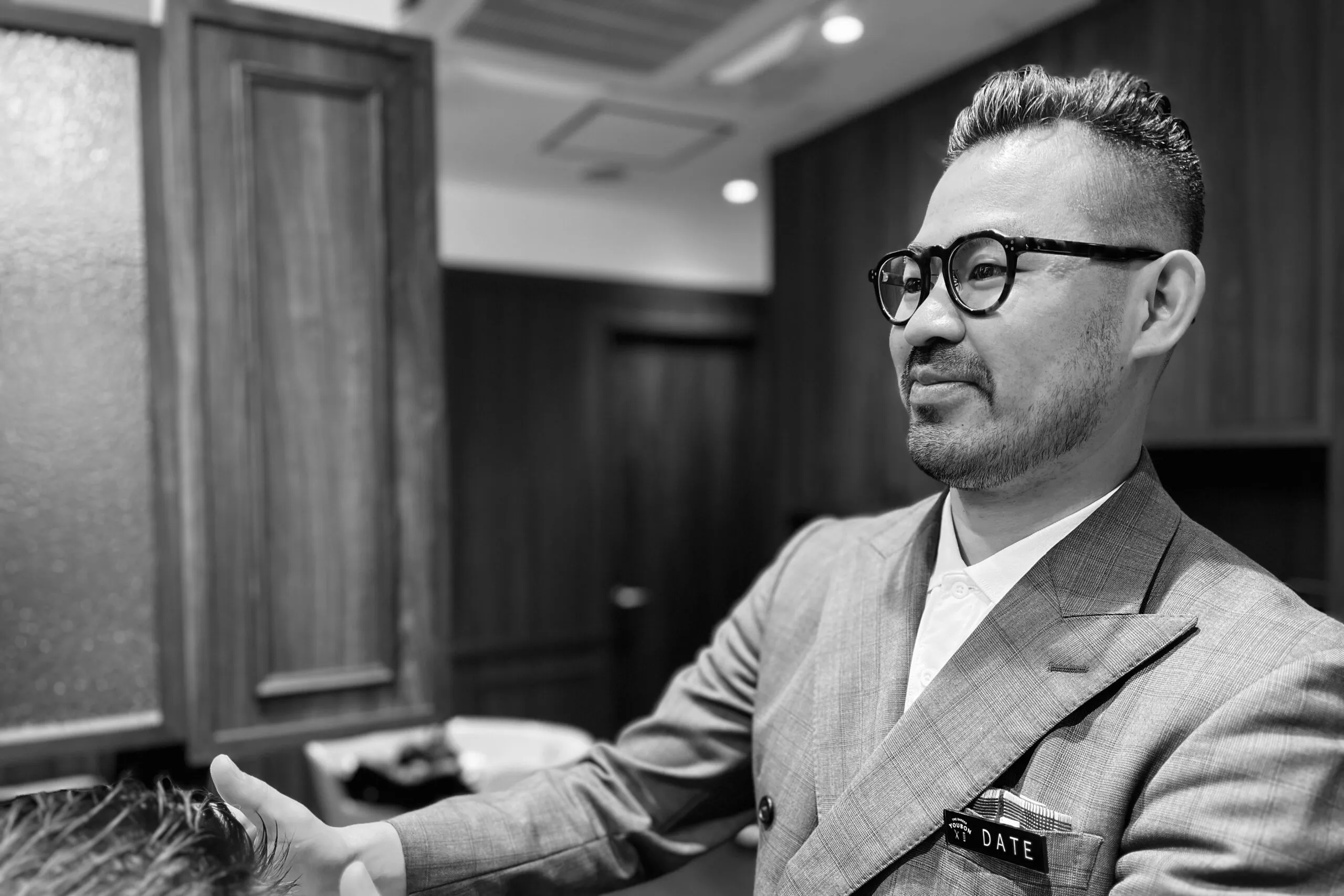 お客様へのメッセージ