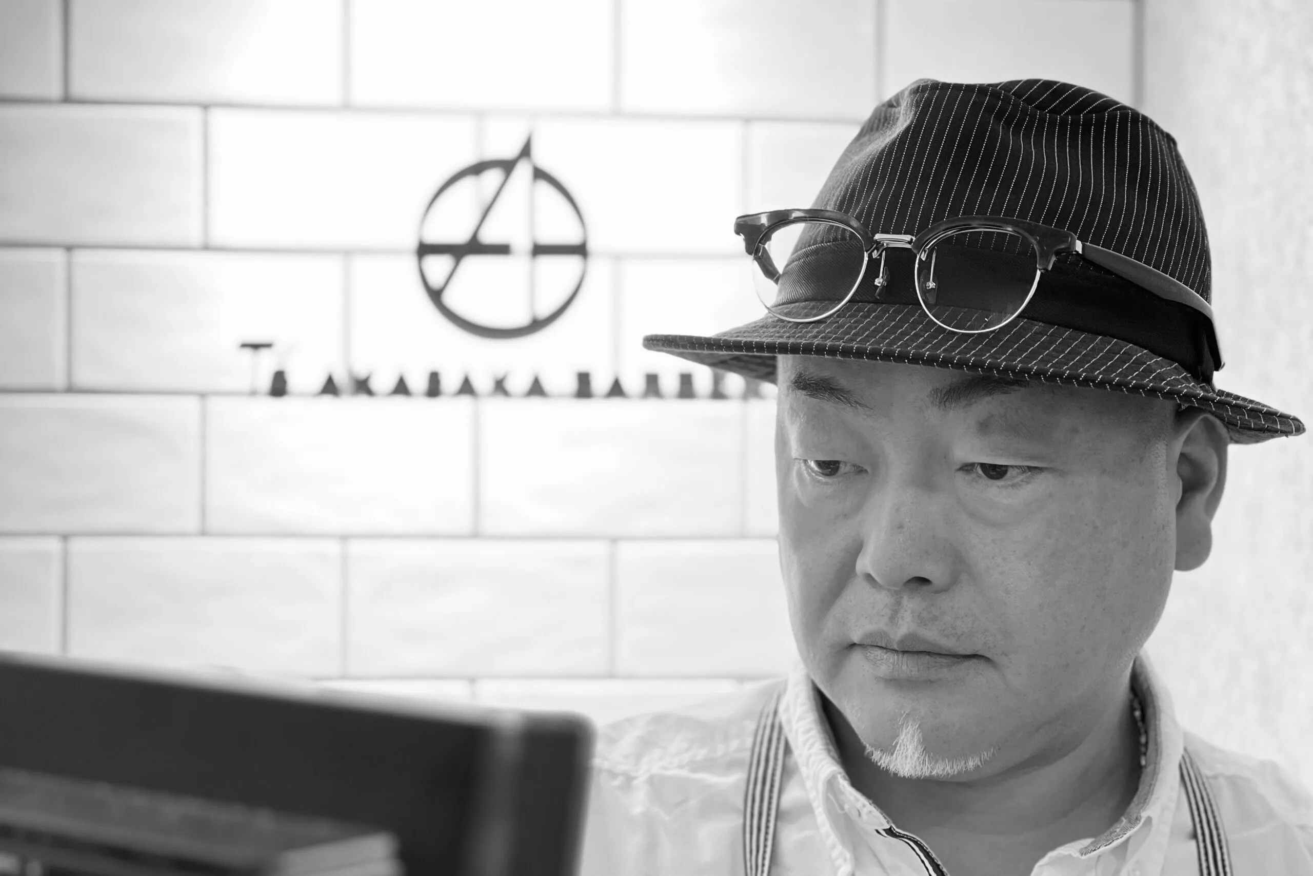 お客様へのメッセージ