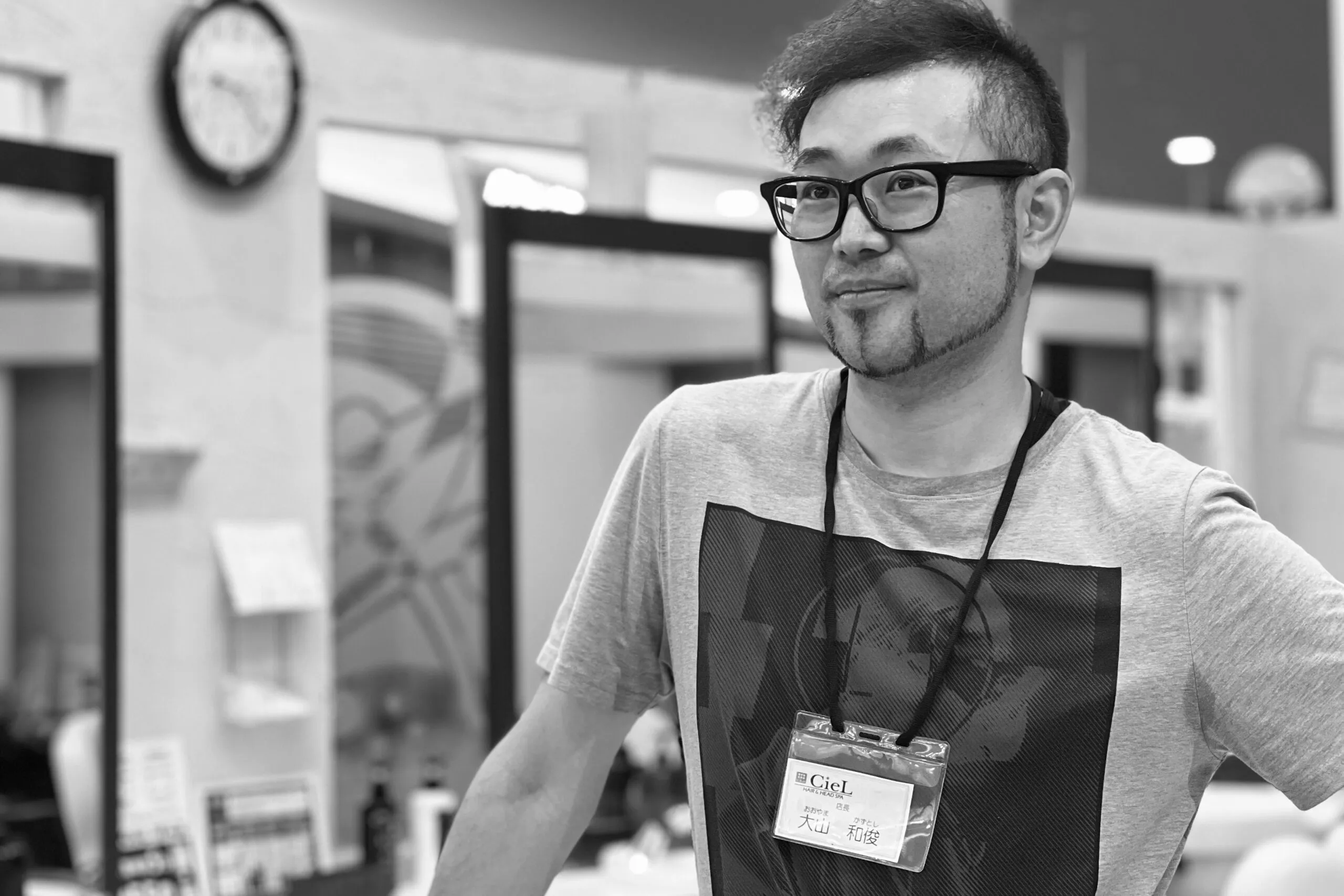 理容師を目指したきっかけ