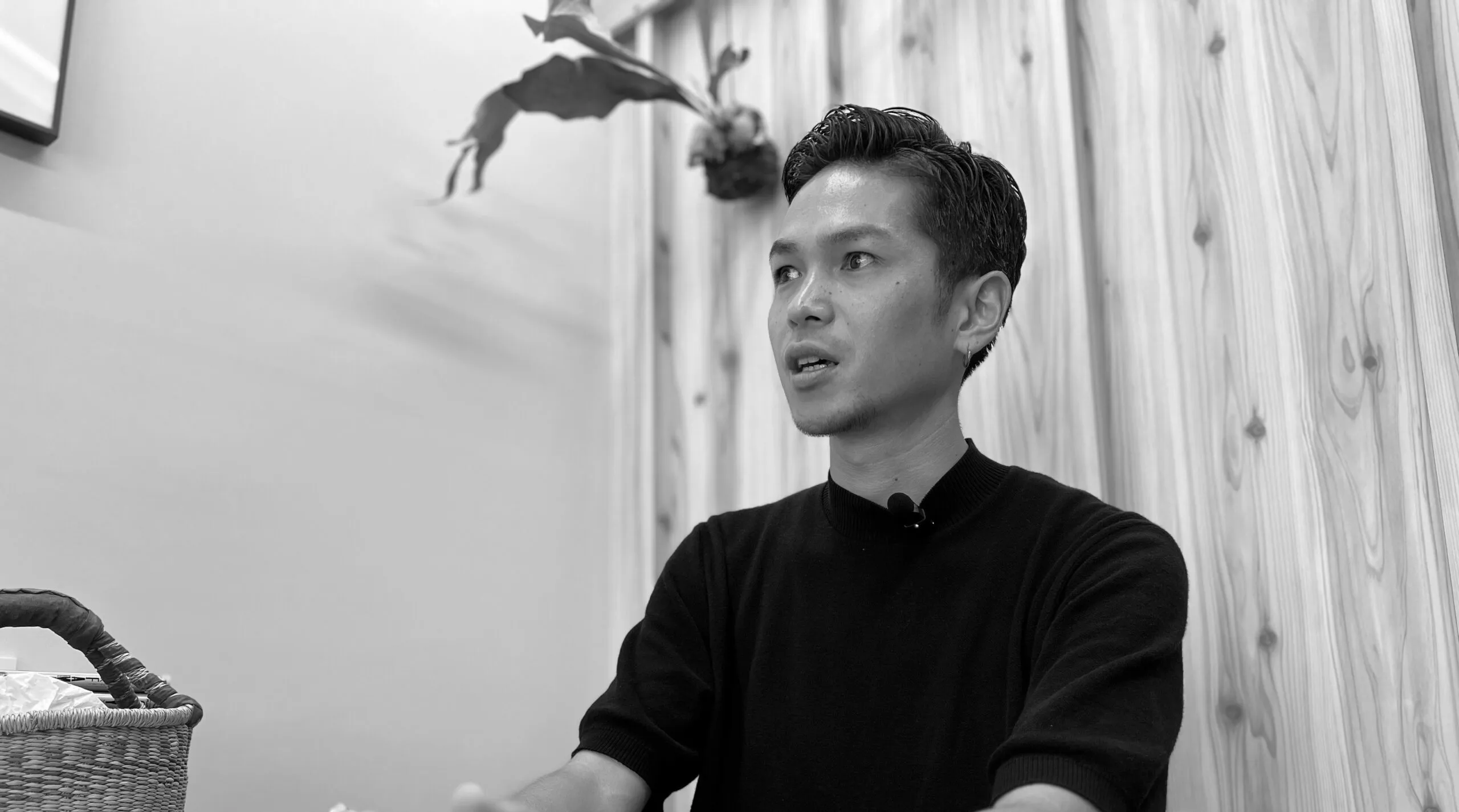 お客様へのメッセージ