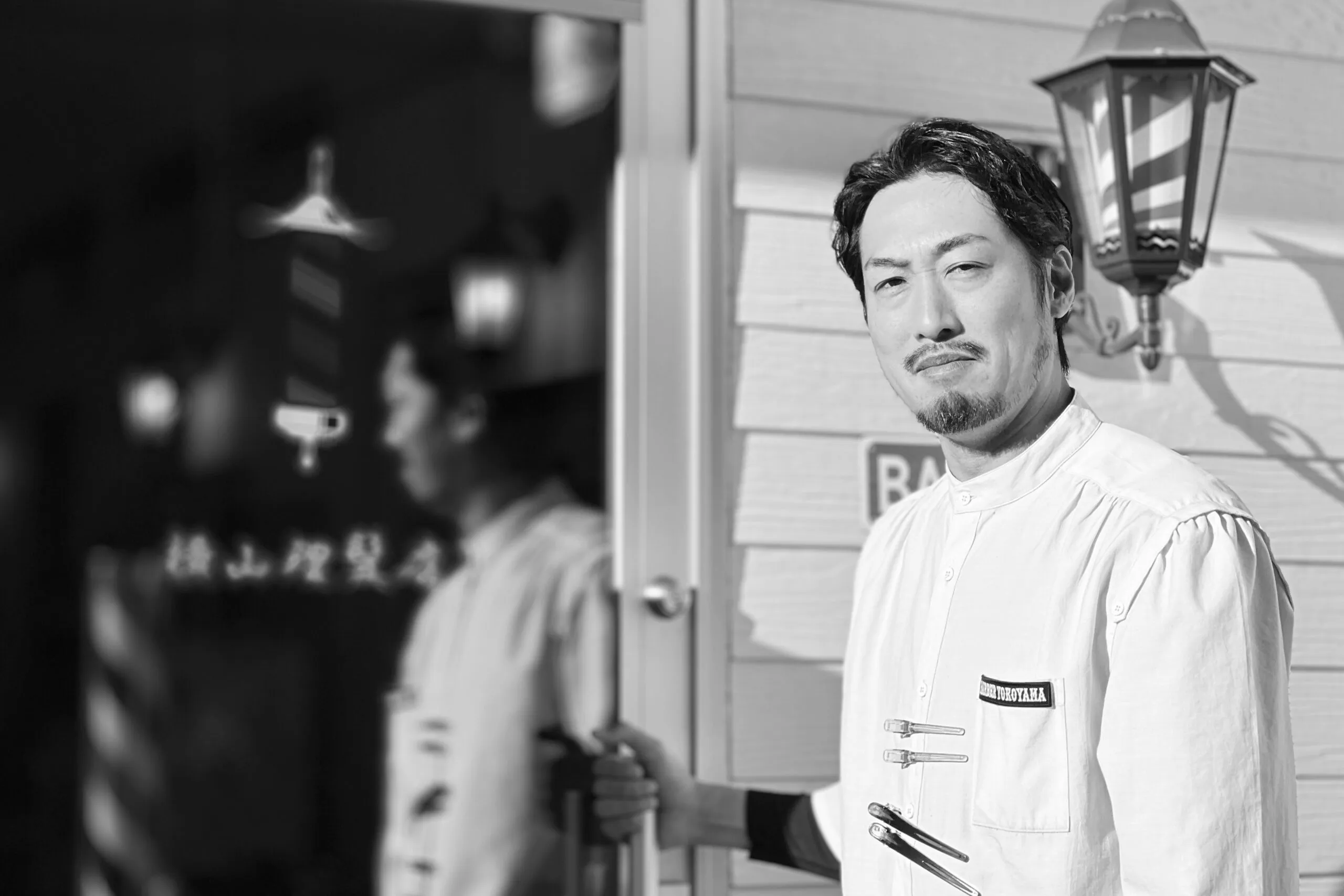 お客様へのメッセージ