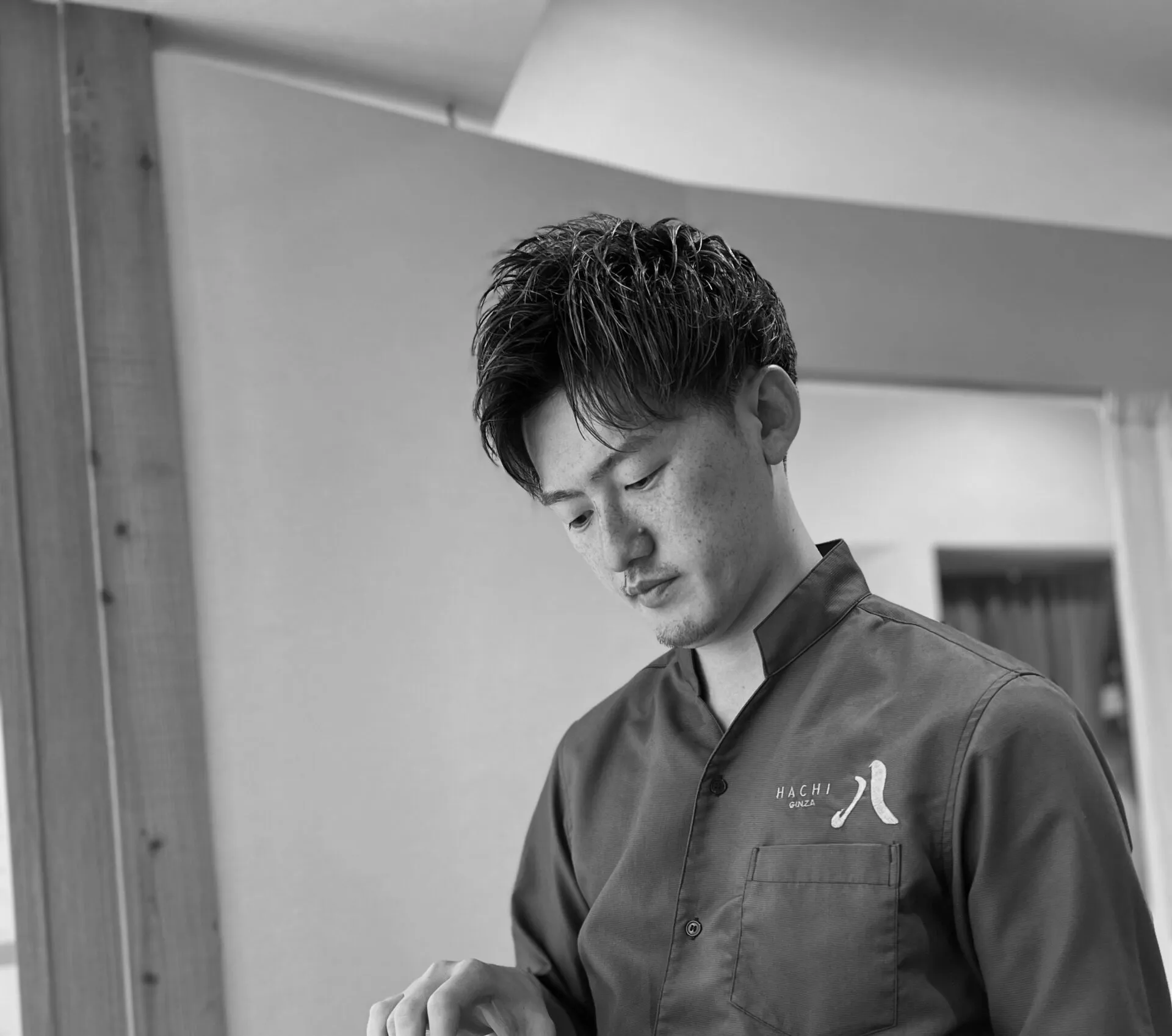 お客様へのメッセージ