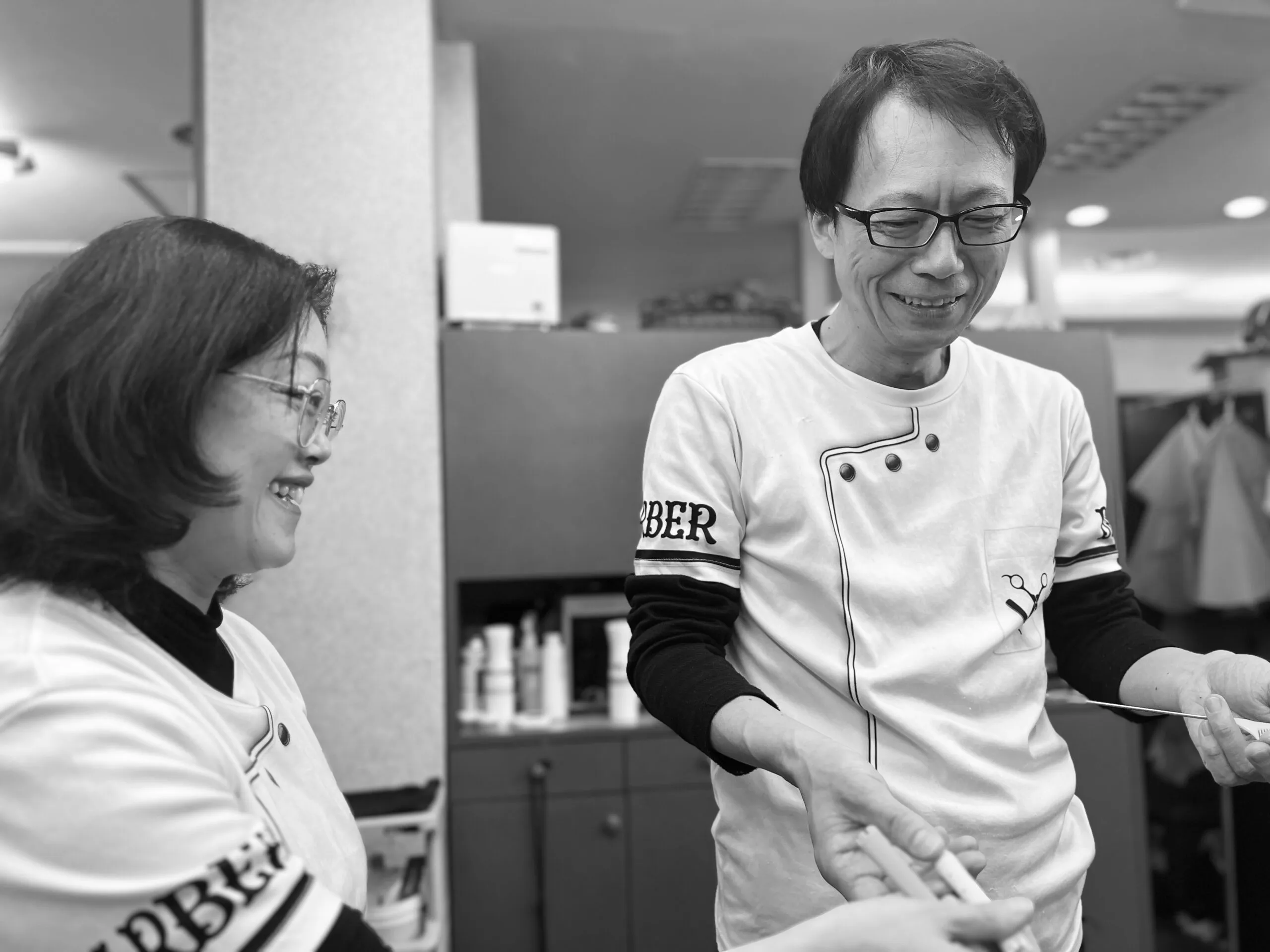 お客様へのメッセージ