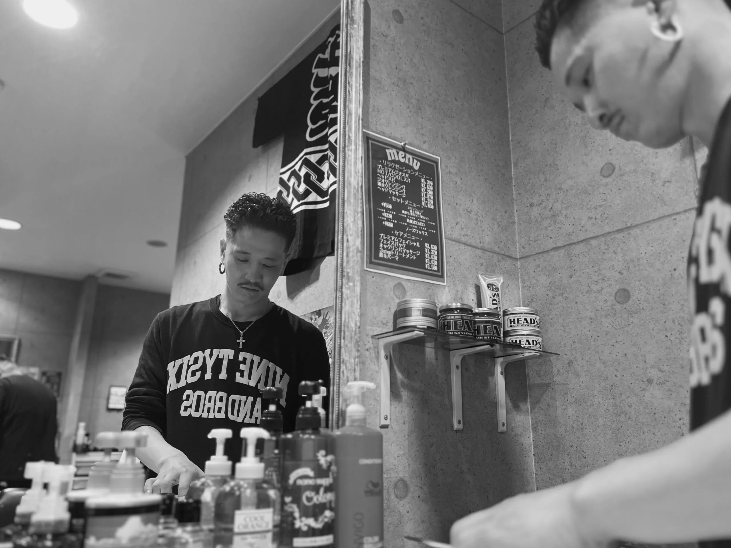 理容業界への思い