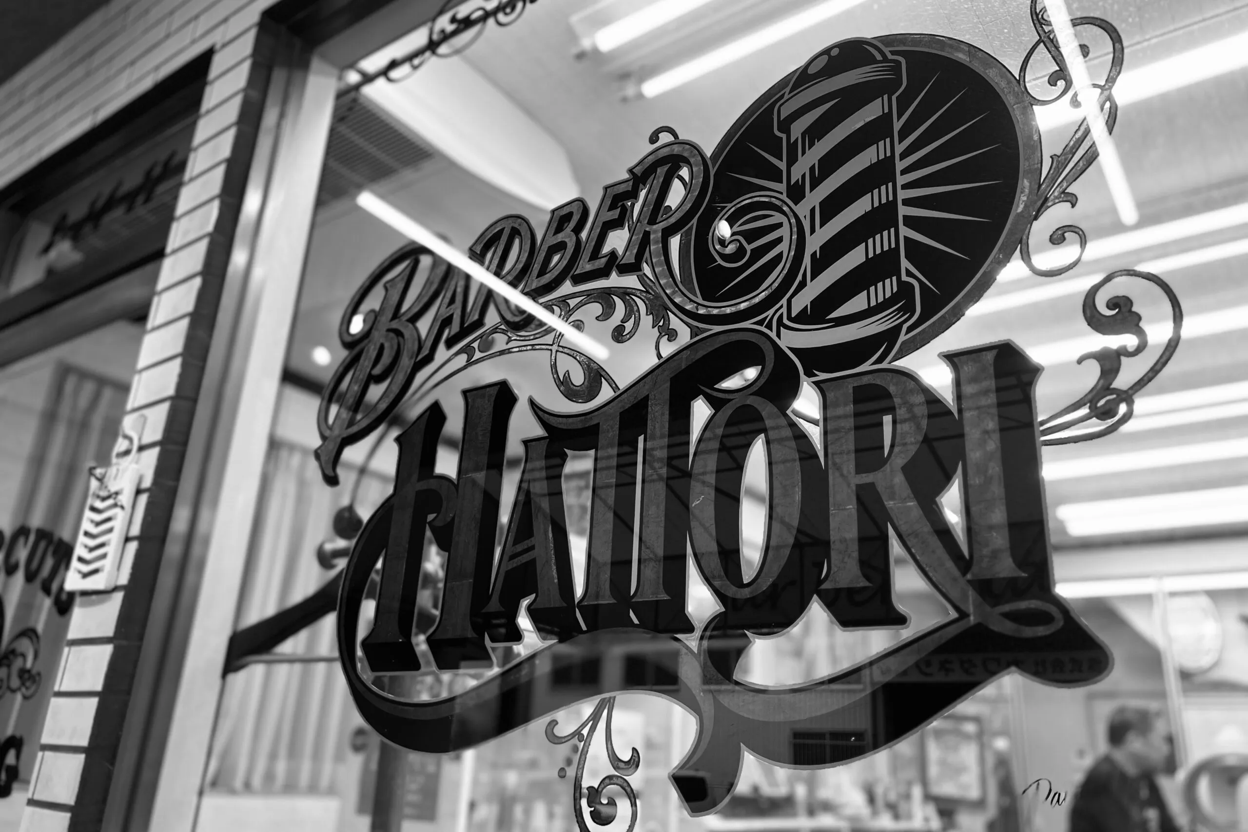 未来の理容師に向けたメッセージ