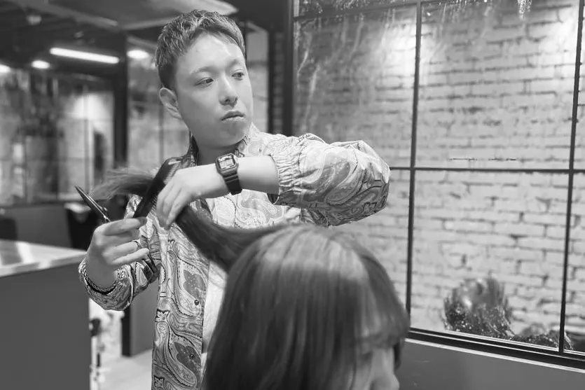 お客様へのメッセージ