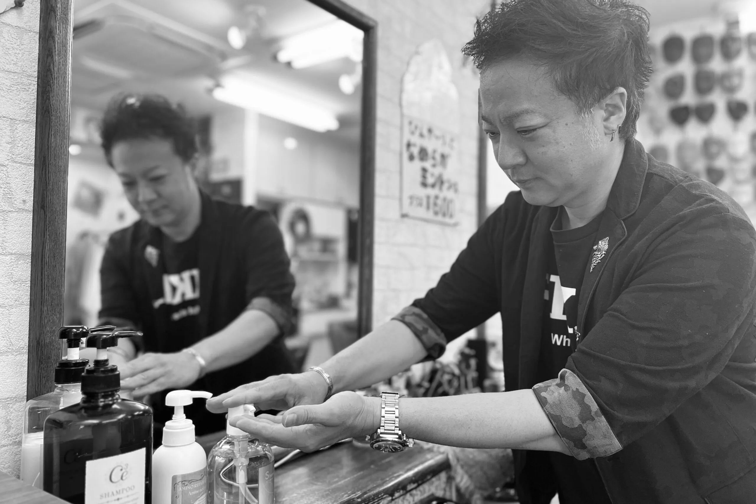 お客様へのメッセージ