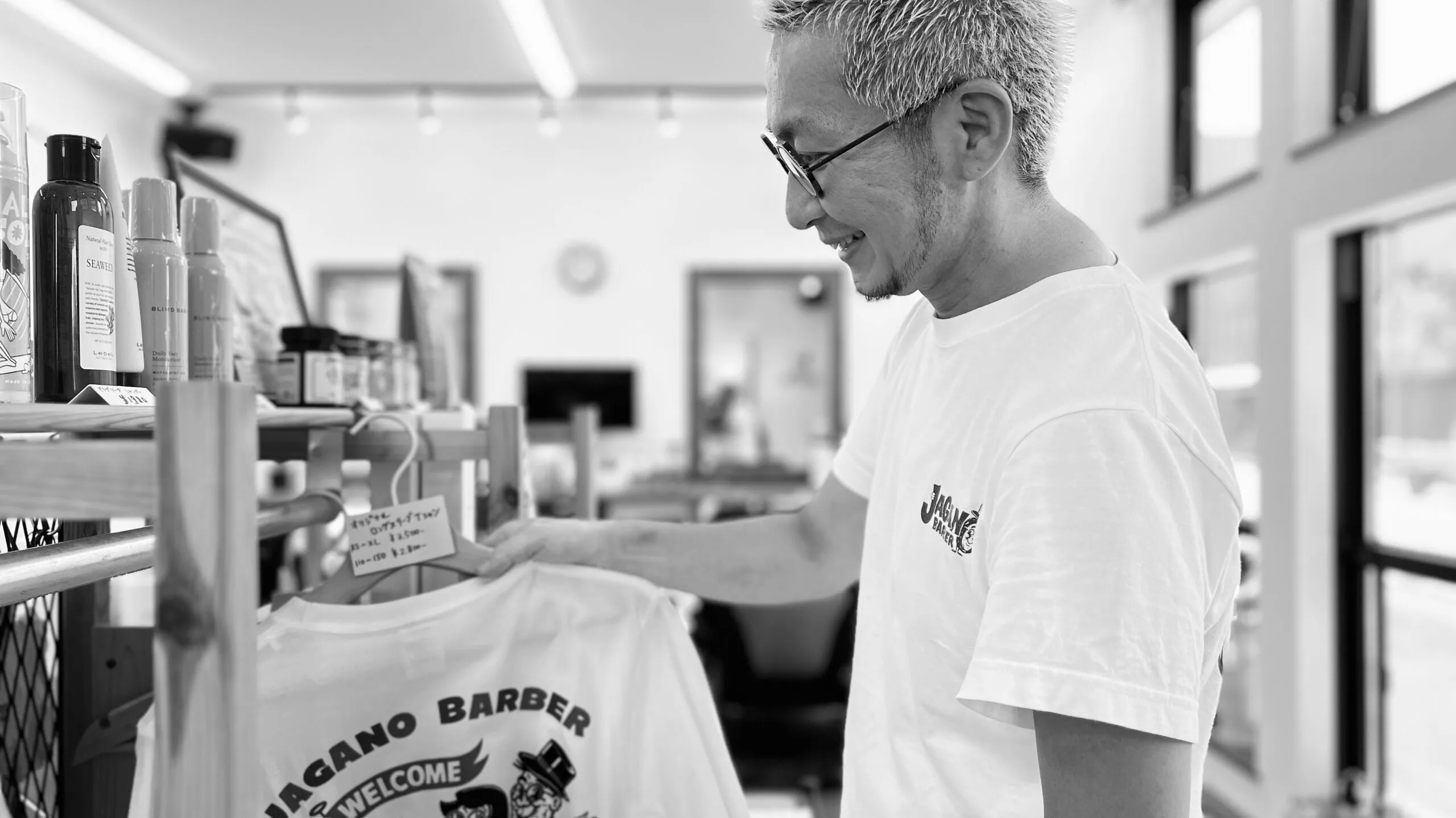 未来の理容師に向けたメッセージ