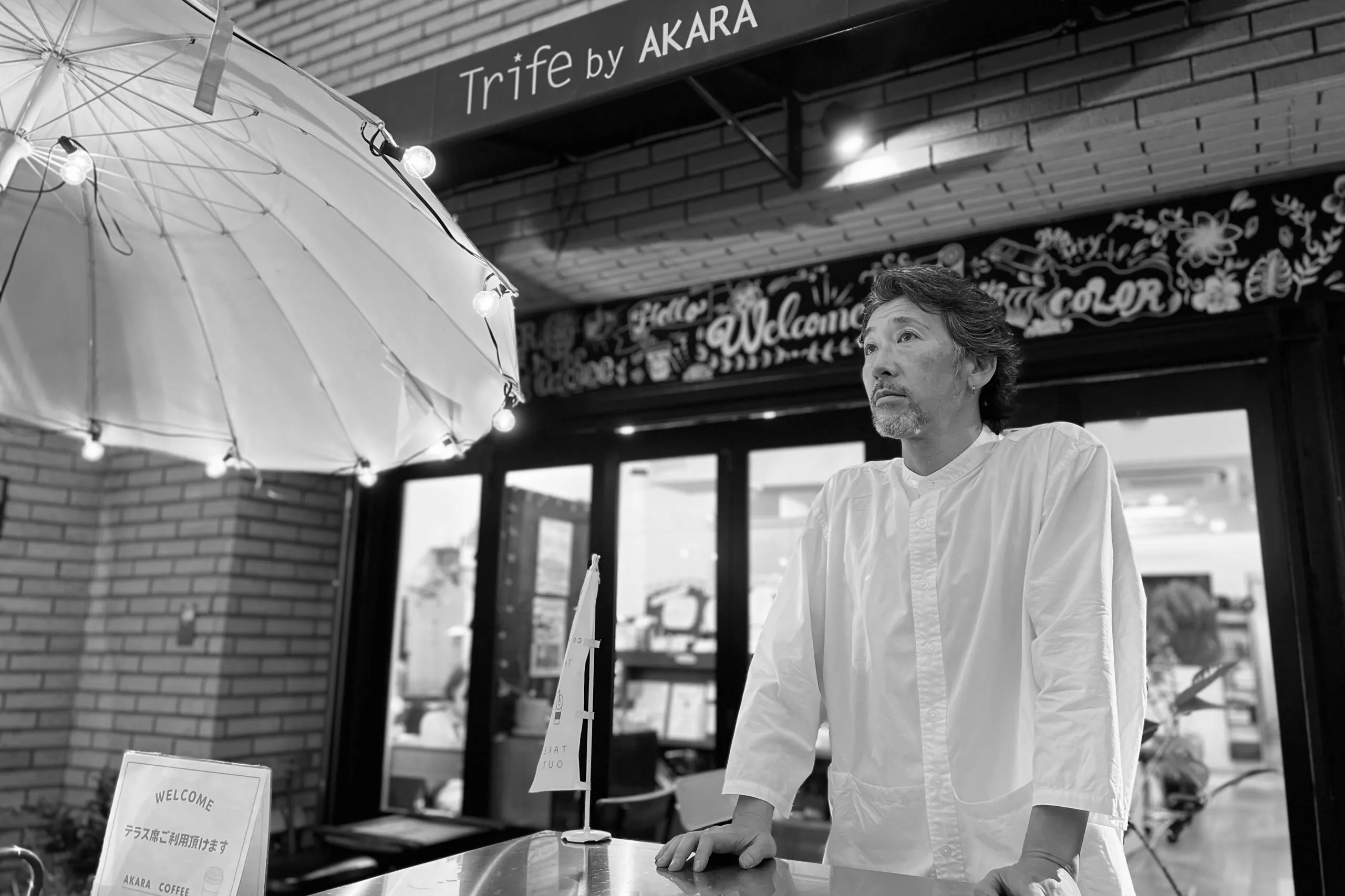 未来の理容師に向けたメッセージ