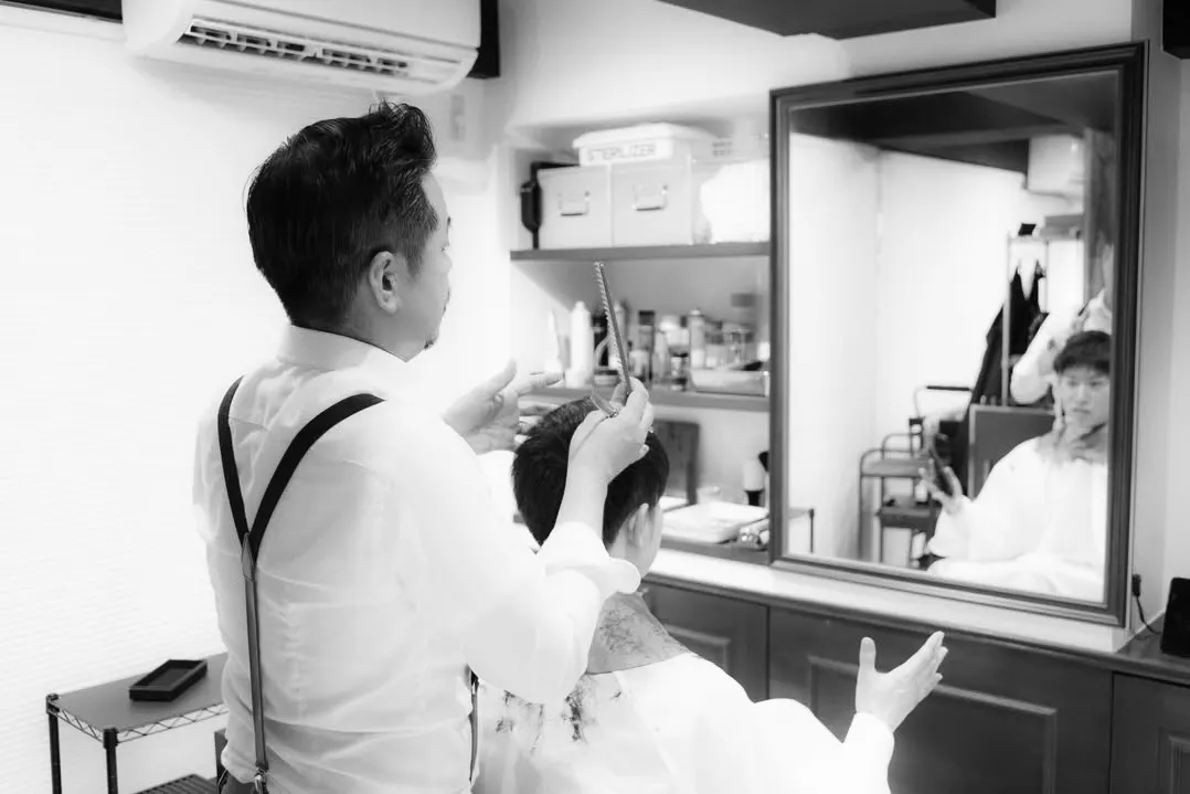 お客様へのメッセージ