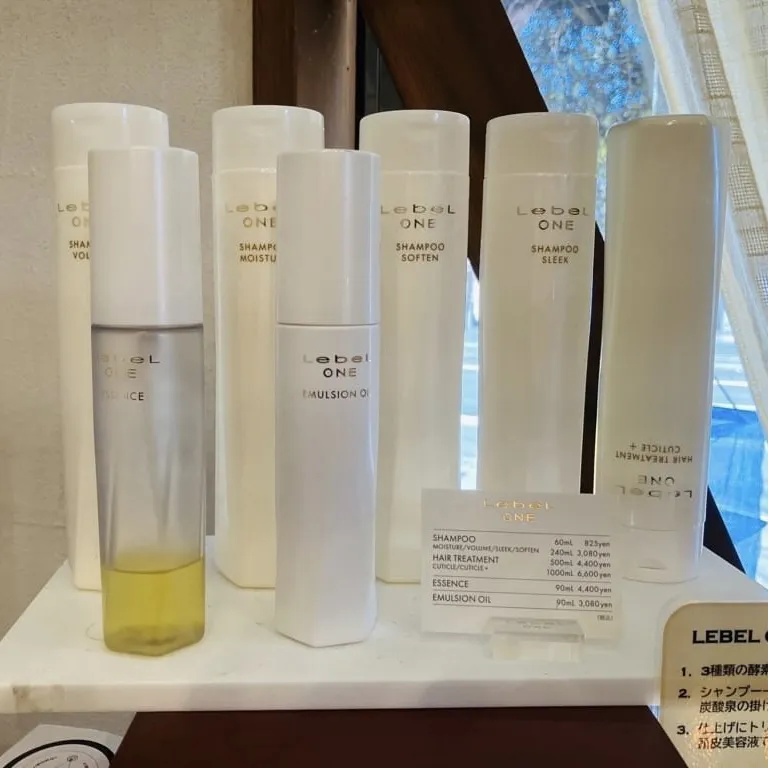 「ルベルONE」コース　