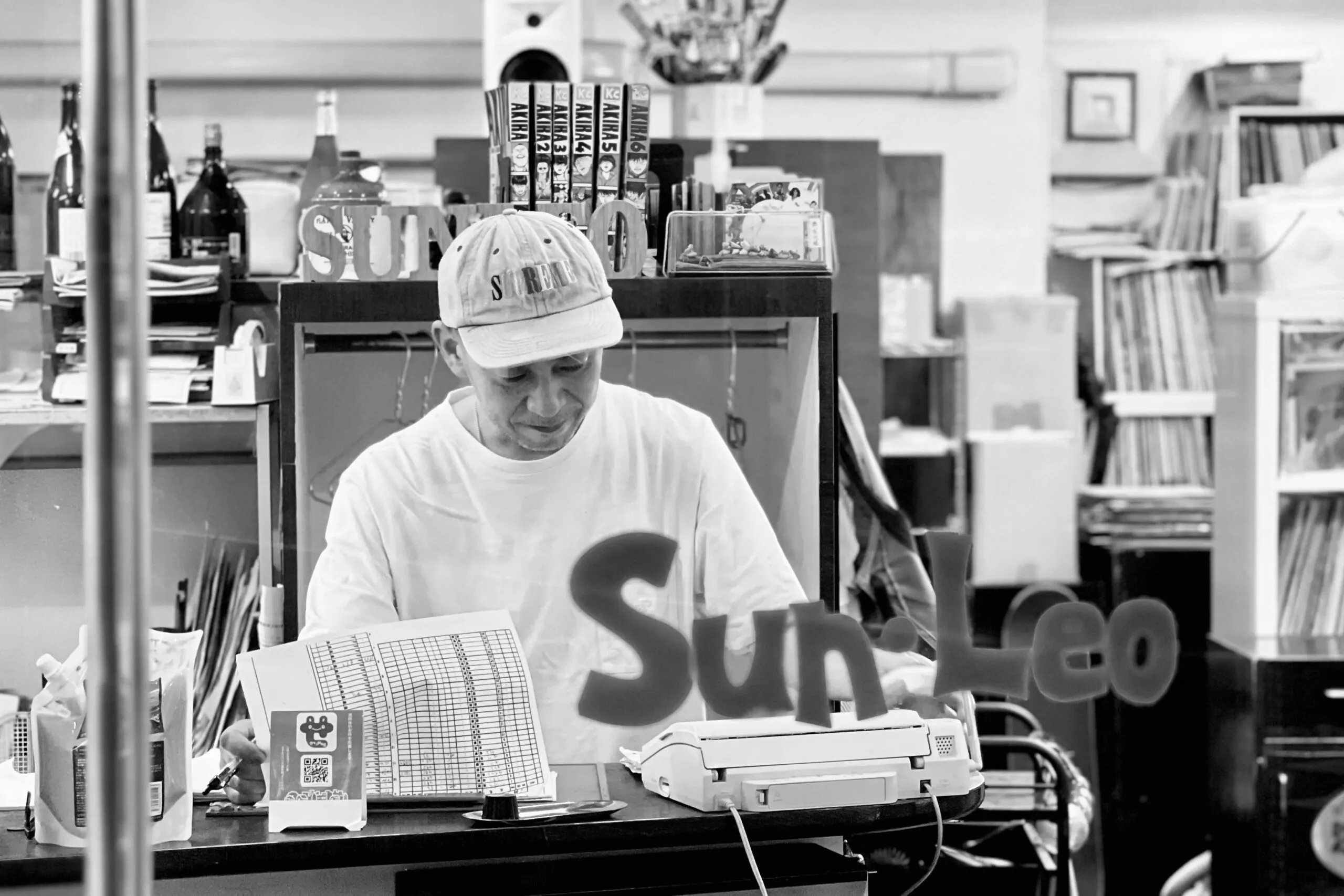 お客様へのメッセージ