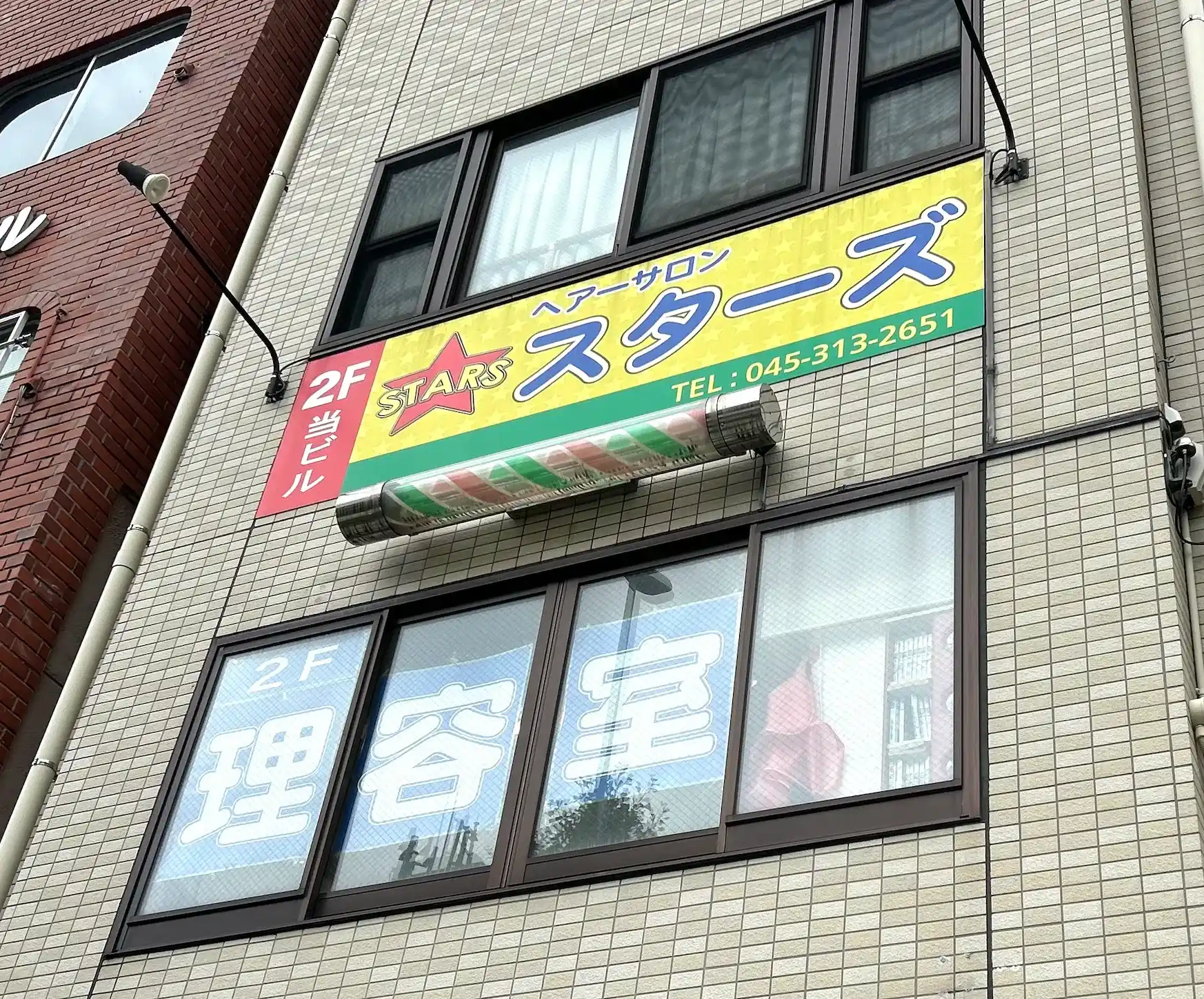 サロン風景1