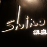 銀座 shino メンズ 理容室 barber 