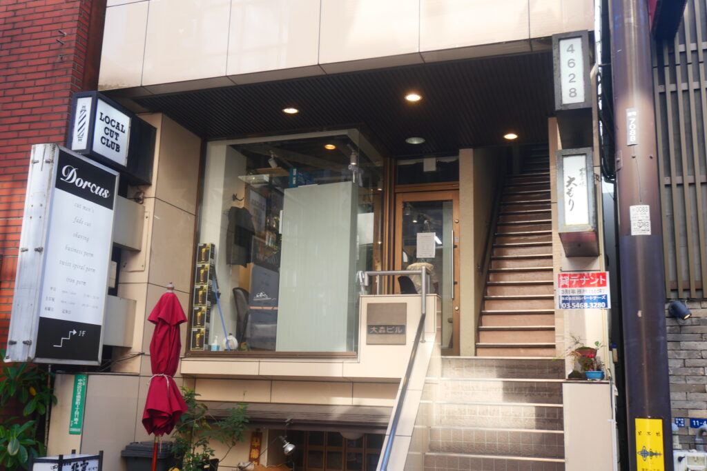 Dorcus日本橋店