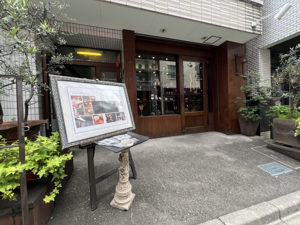 THE BARBER 渋谷
