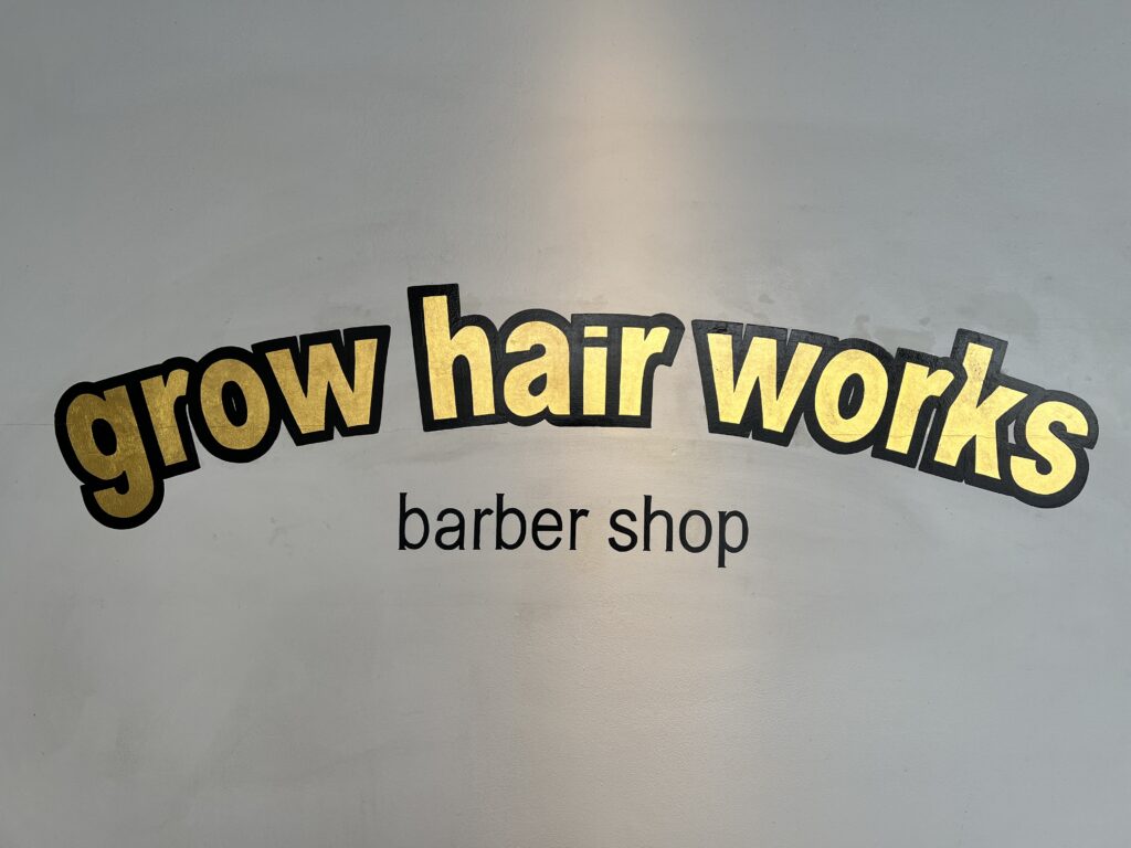 grow hair works