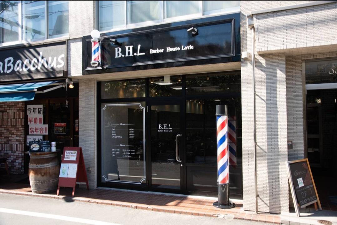 Barber House Lavie 高田馬場店