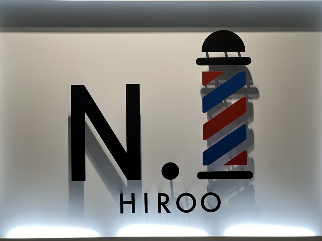 N.BARBER HIROO