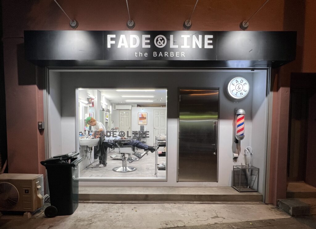 FADE&LINE the BARBER 幡ヶ谷