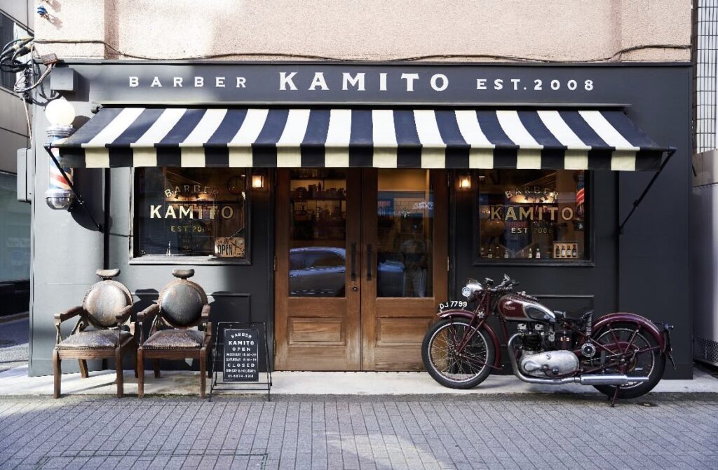 BARBER KAMITO main shop