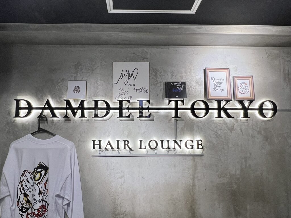 DAMDEE TOKYO HAIR LOUNGE 上野店