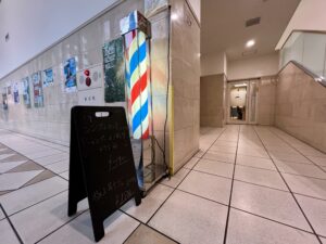 リラクゼーション理容室Lily