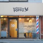 barber shop POPPO