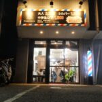 アシストカット