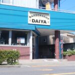 ヘアーサロンダイヤ