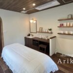 Shaving salon Arikata