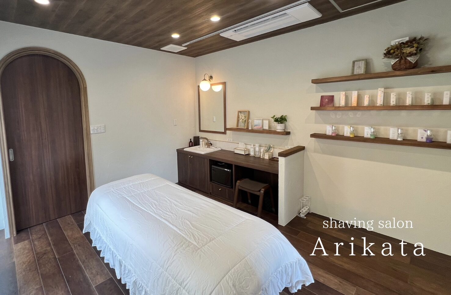 《シェービング・ブライダル・フェイシャルエステ》shaving salon Arikata 浅草橋