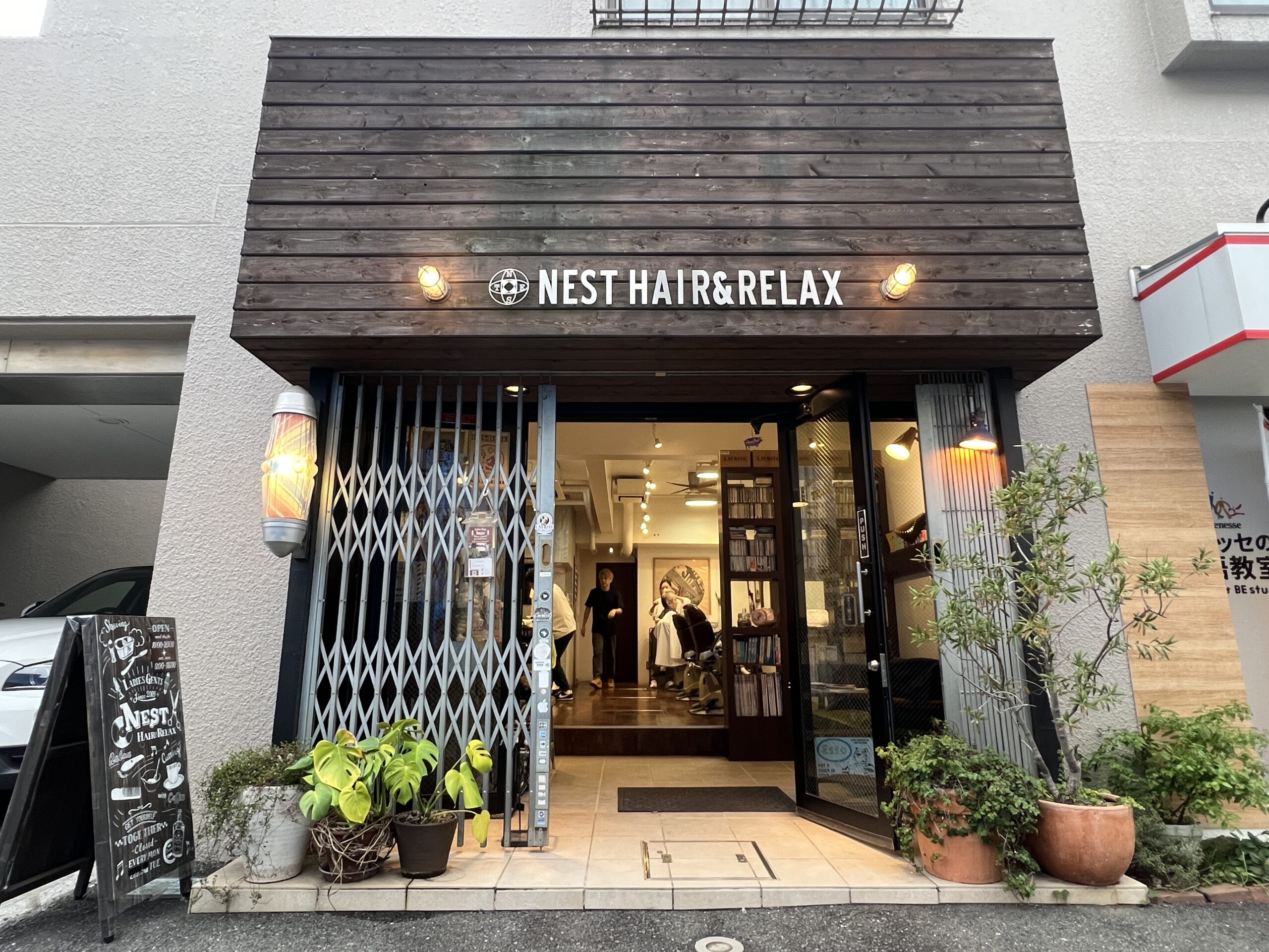 NEST hair and relax仙川店