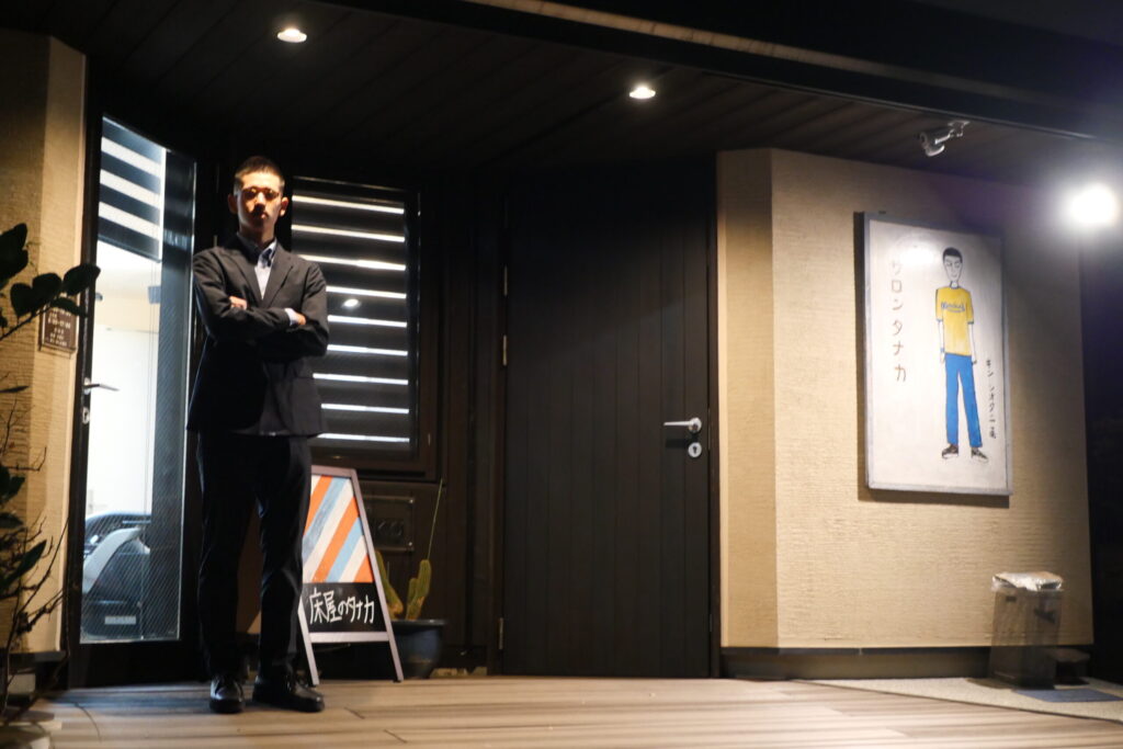床屋のタナカ