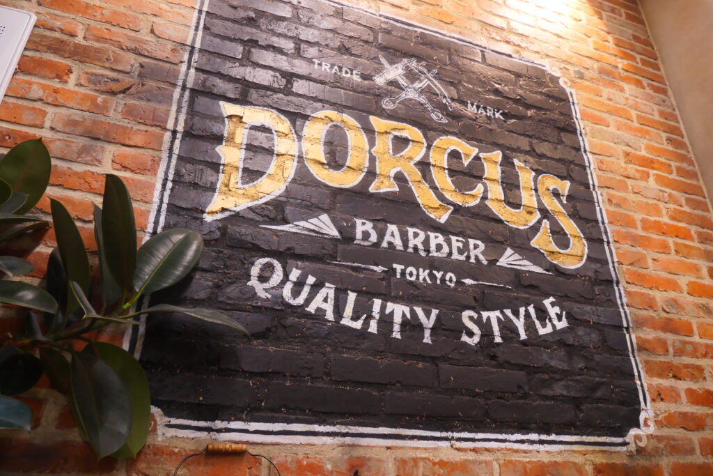 Dorcus barber quality style ドルクス上野店 バーバーショップ