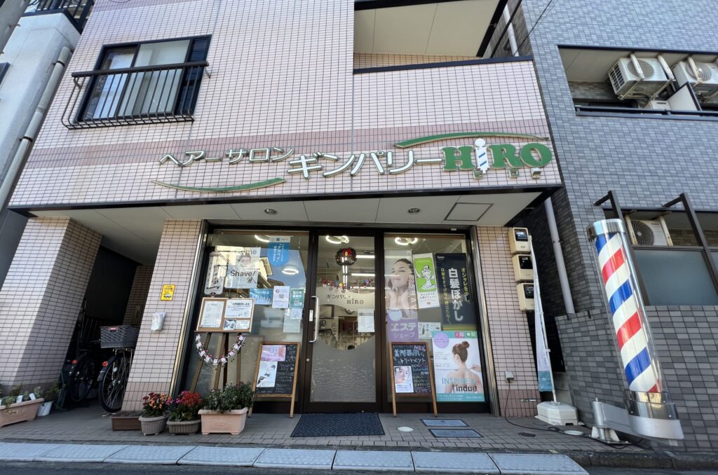 ヘアーサロンギンパリHIRO