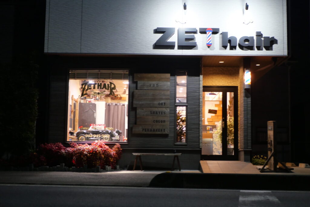 理容室ZET hair