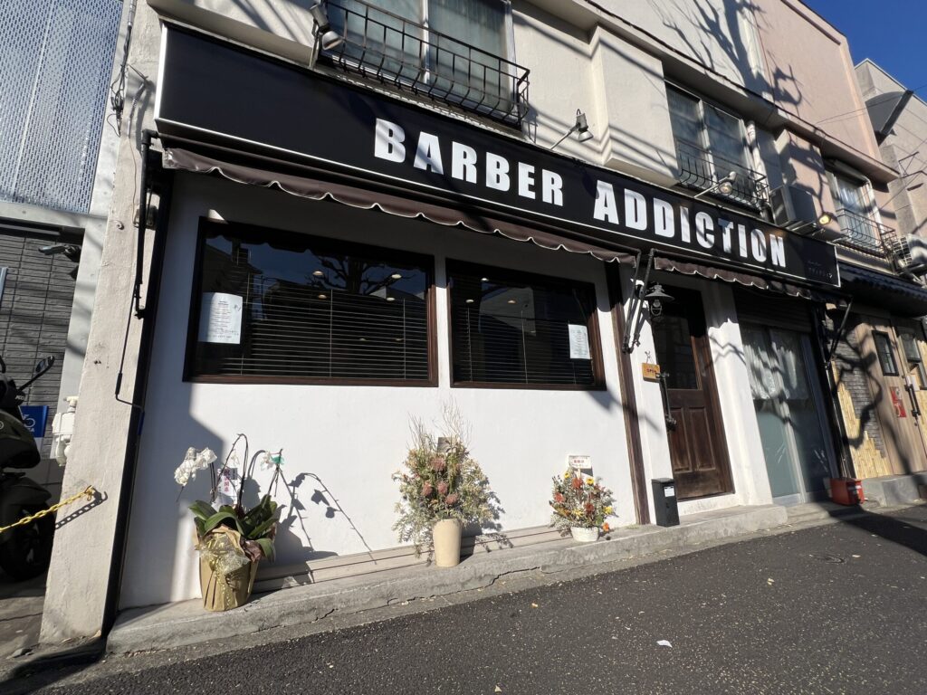 BARBER ADDICTION