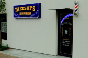 TAKESHI’S BARBER
