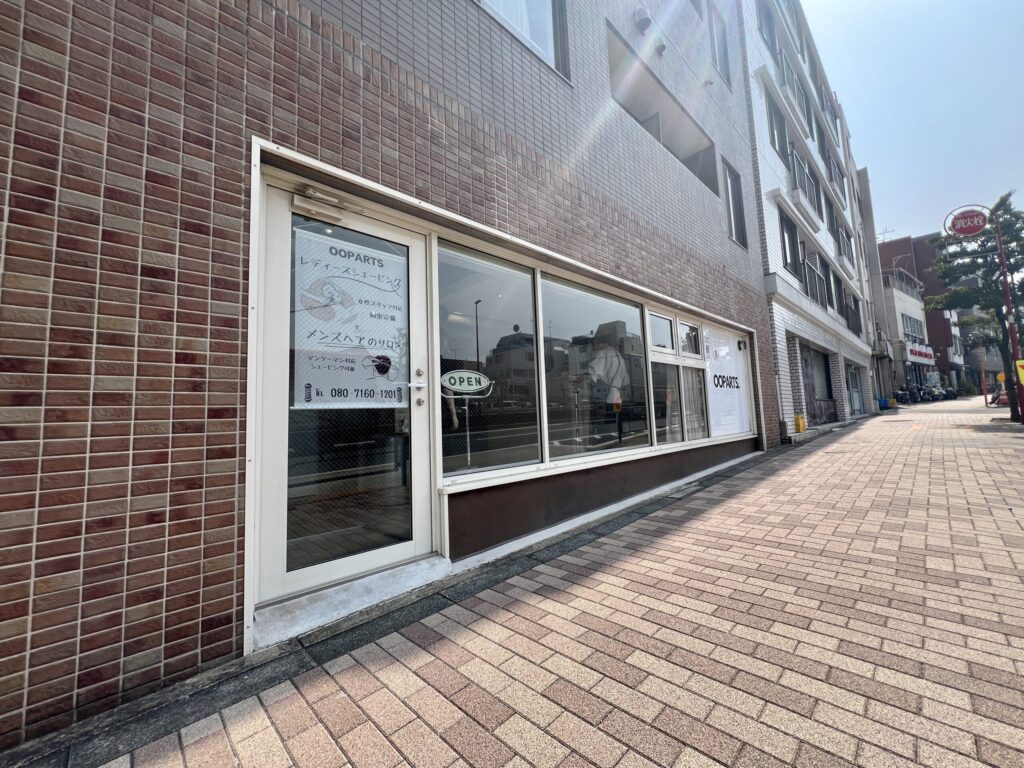 OOPARTS メンズヘア&レディースシェービング