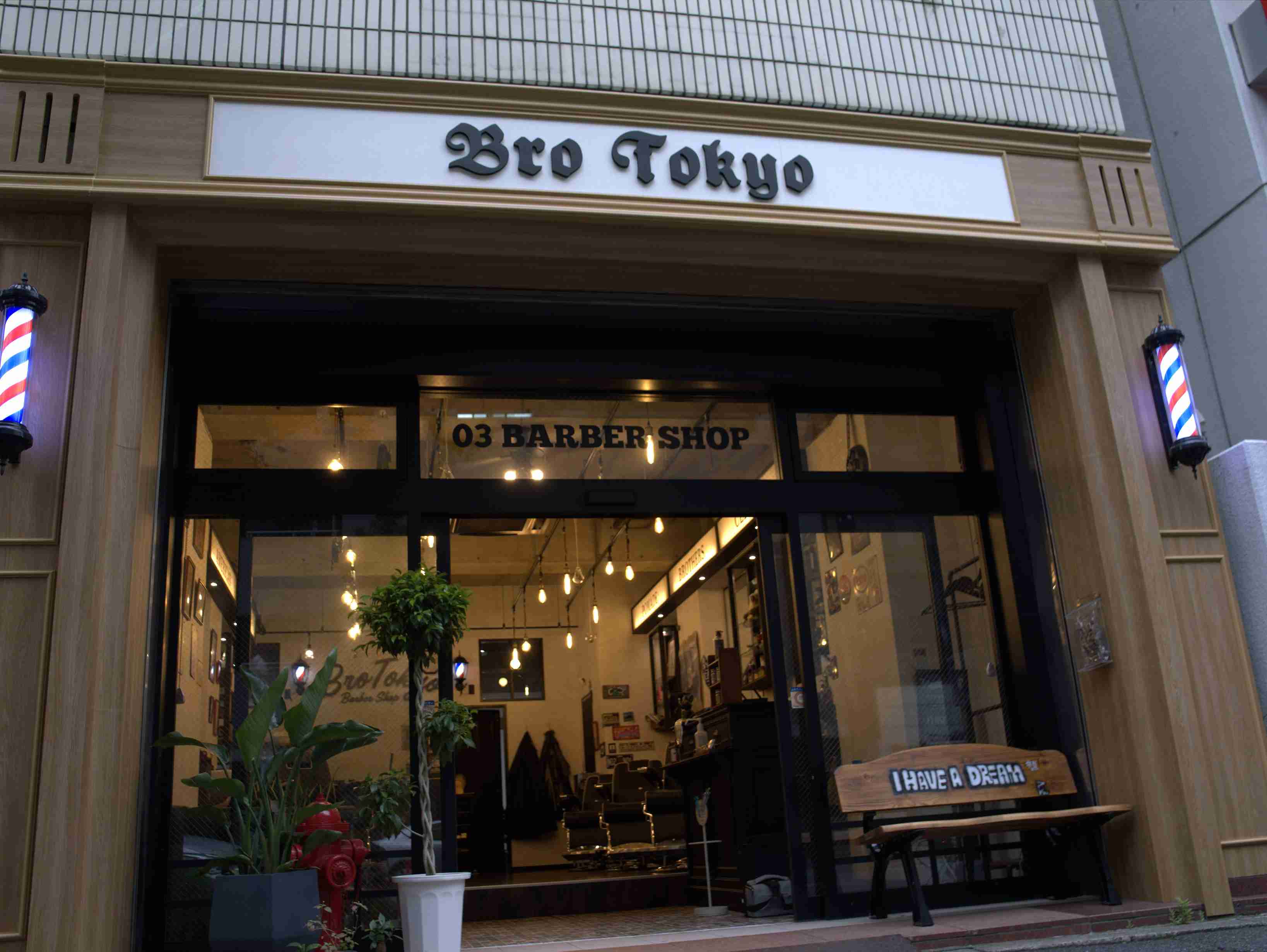 BroTokyo BARBER SHOP 神田店