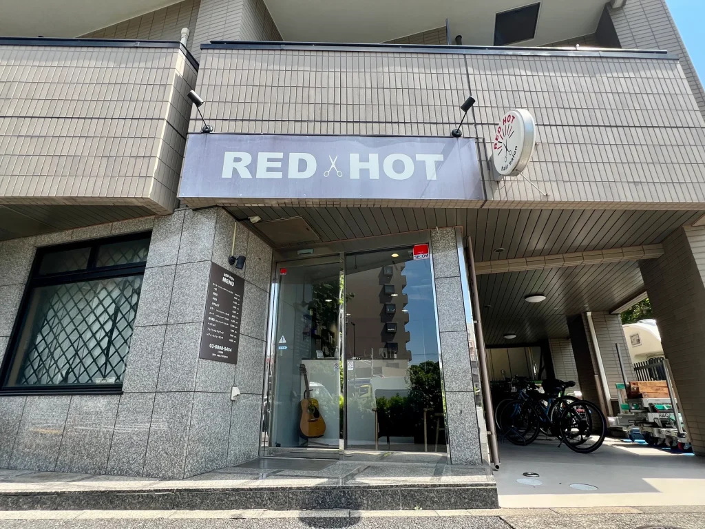 RED HOT hair salon kasai