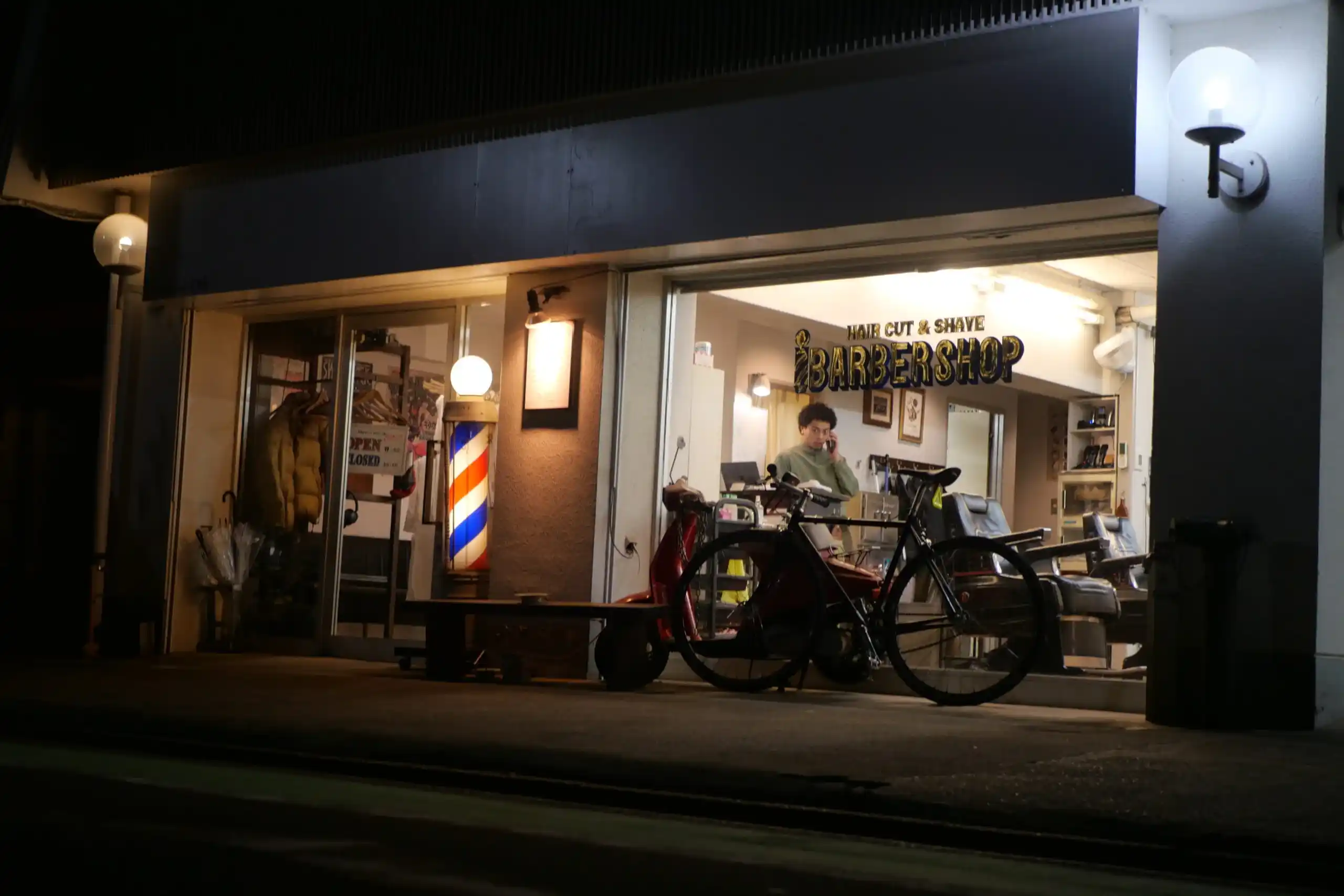 BARBER SHOP KING　本店